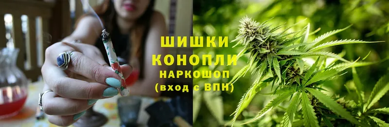 Канабис OG Kush  блэк спрут зеркало  Волжск 